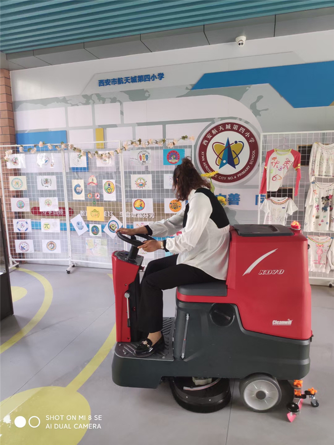 案例展示